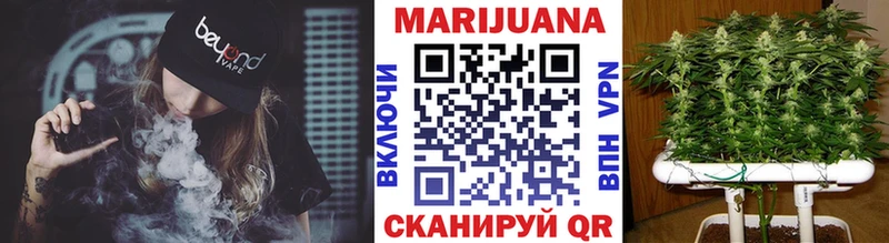 NBOMe Сольцы