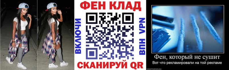 ссылка на мегу вход Сольцы сайты даркнета официальный сайт Амфетамин 98%