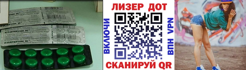 наркота  Сольцы  LSD-25 экстази ecstasy 