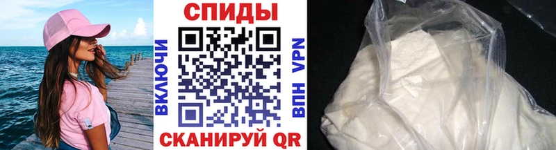 Первитин мет Сольцы