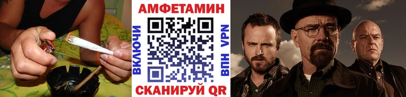 KRAKEN маркетплейс  Сольцы  Первитин Декстрометамфетамин 99.9% 