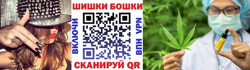 блэк спрут как зайти  Сольцы  МАРИХУАНА план 